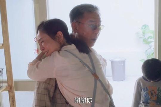 陈意涵、邱泽“在一起”?《创业》修成正果cp竟是他们!