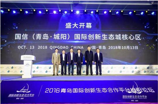 马忠玉副主任在主题发言中提出,"双创"升级意味着创新创业服务体系