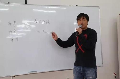 成都茶与布朗创始人黄子轩分享在蓉创业心得.