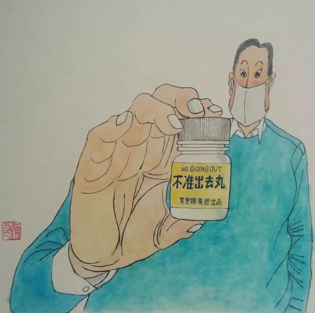 全身哪最易沾上新冠病毒视频