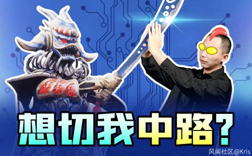 谷歌前ceo:中美科技竞争，本质上是价值观之争(图1)