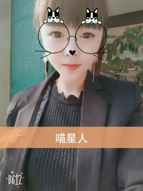 快手直播