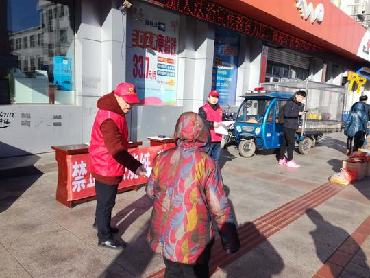 穆棱市文明办,民政局组织志愿者开展春节期间文明祭祀