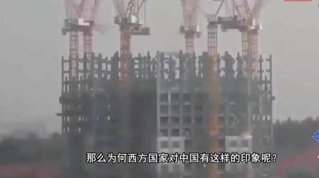 西方国家再次惊愕!中国又建成一项魔鬼工程,坐实了基建狂魔称号