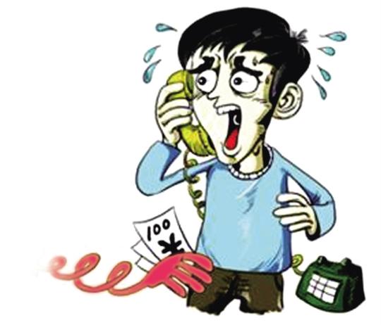 街头常见骗局骗术一:借打手机很多诈骗分子打扮成衣着得体,样貌