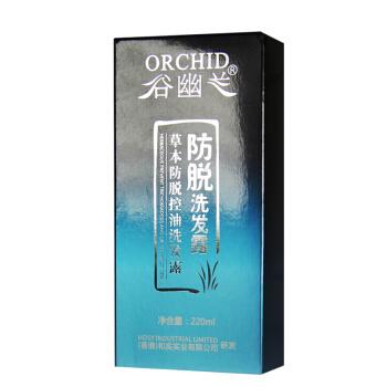 大量掉发用什么洗发水好