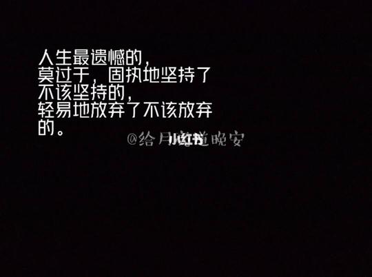 伤感文案视频男生(伤感一个人走路视频)-第1张图片-精致文案网