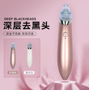 黑点吸头吸黑头神器电动吸鼻头挤仪器女士清洁毛孔去痘白头粉刺