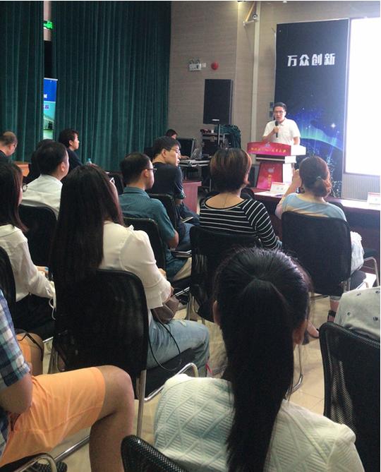 环球荟创新创业系列活动第十八期工业设计与创意产业沙龙成功举办
