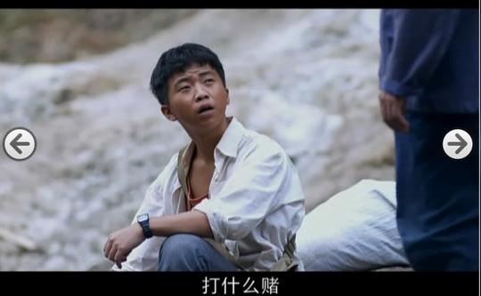 汉语教学视频素材分享(九)——打什么赌