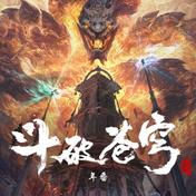 宿(廖静媛)