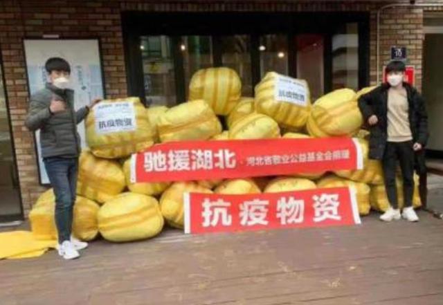 河北疫情源头来自哪里