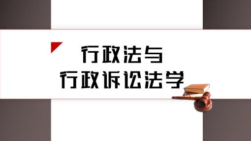 2021年大学慕课大学生创业基础题目及答案