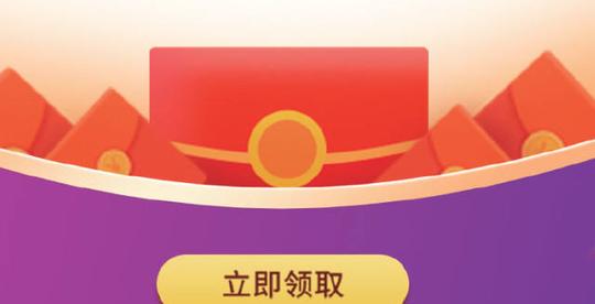 6·18大促“羊毛党”盯上优惠券，黑灰产再现“假客服”骗局