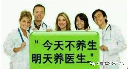 信邦真菌多糖食用菌产品具有