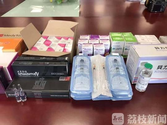 微整市场美丽陷阱背后产业链触目惊心苏州警方破获美容针售假案