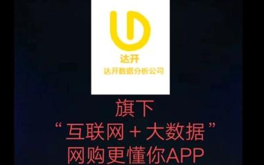 2020年“建行杯”“互联网+”大学生创新创业大赛参赛视频