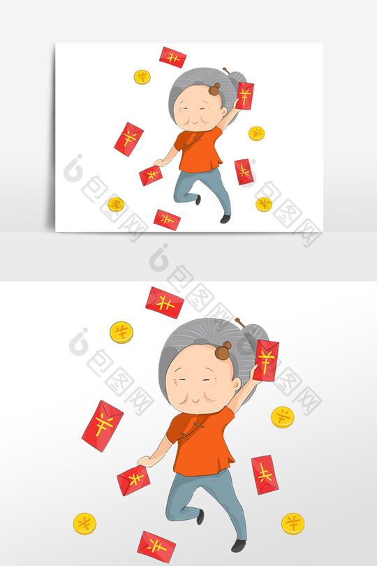 手绘金融大妈人物抢红包插画素材