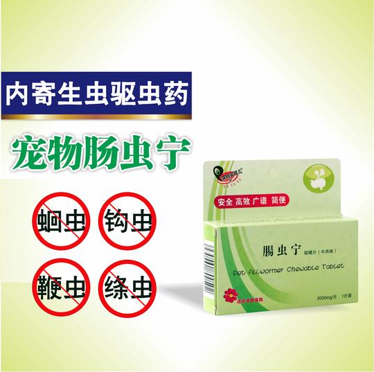 【鑫俏琪儿】鑫俏琪儿价格_新款_图片-做生意,用有赞