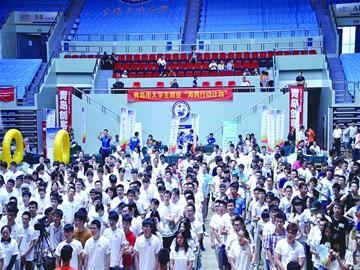 青岛今年新增城乡就业37万人创业注入新能量
