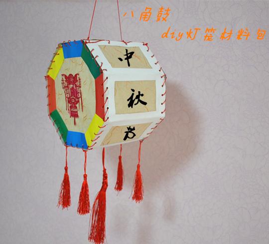 diy春节儿童创意涂鸦绘画灯笼材料包亲子幼儿园手工制作元旦灯笼