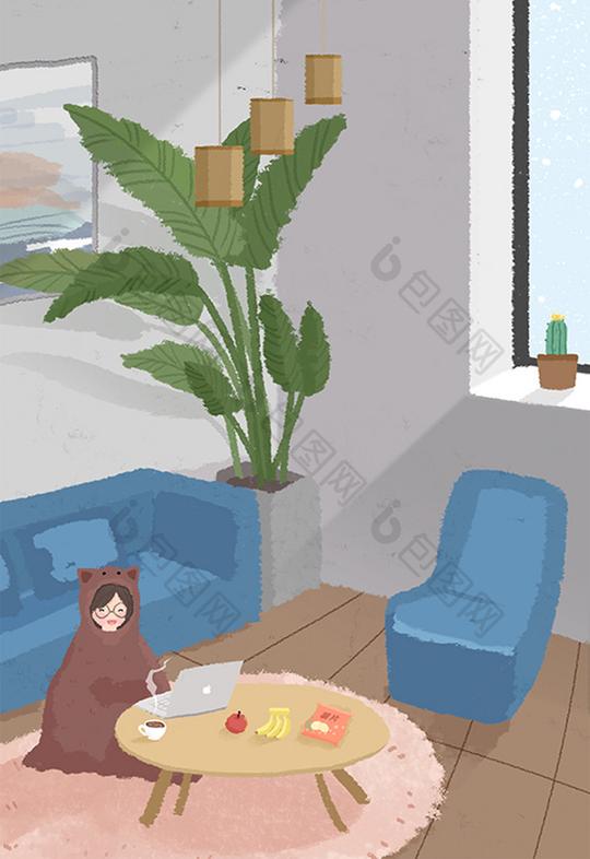 简约清新文艺青年冬天宅生活追剧吃零食插画