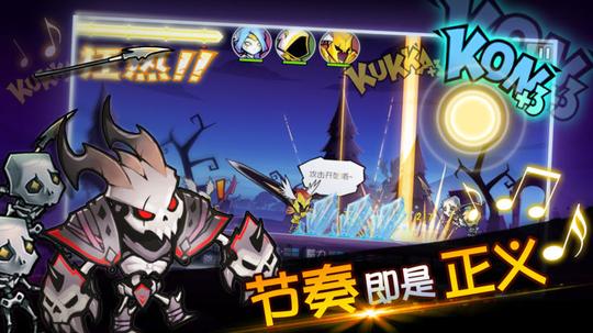 战鼓之魂-燃爆指尖的音乐节奏冒险rpg