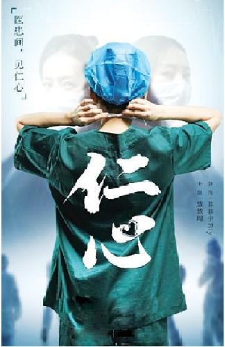 微短剧悄然兴起:短视频竞品还是影视新风口?