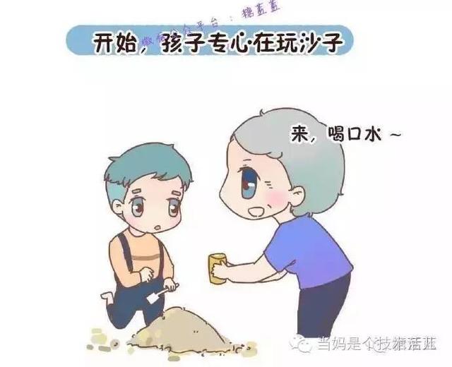 不合格的爸爸都有哪些
