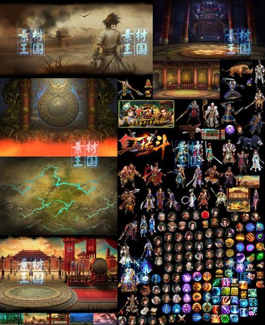 最新全民格斗写实横版手游全套ui场景原画头像特效音效素材资源