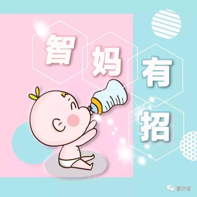 新生儿最好的食物