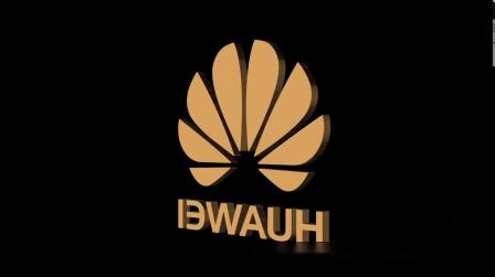 s605华为金色logo3d展示3d投影机设备logo文字定制高清视频素材