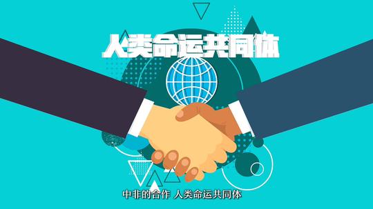 动漫音乐短视频丨2019,我们都是追梦人!