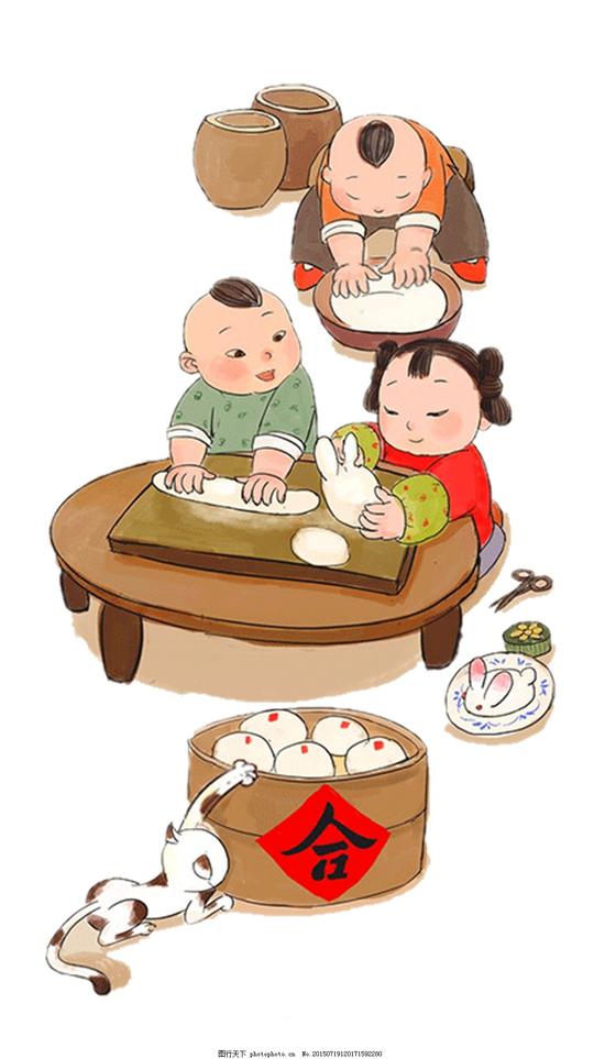 中国风新年习俗素材财源广进财源滚滚传统素材春节主题恭喜发财