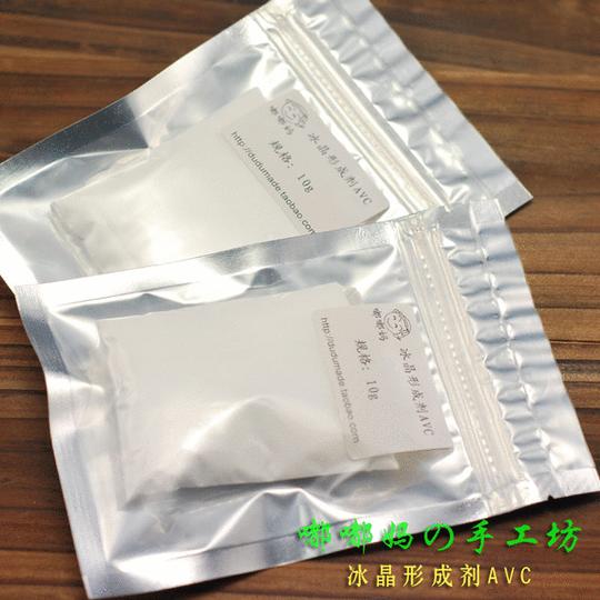 美国clariant冰晶形成剂avc清爽凝胶剂