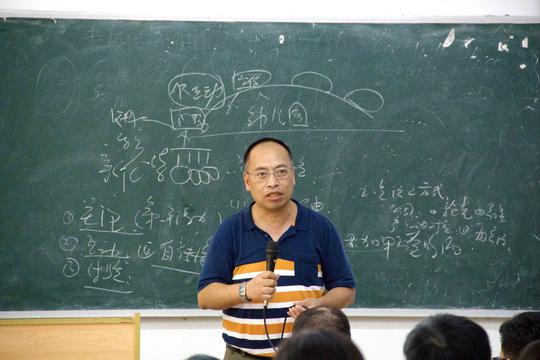 创新创业教育学院谭少杰副院长作活动感想分享
