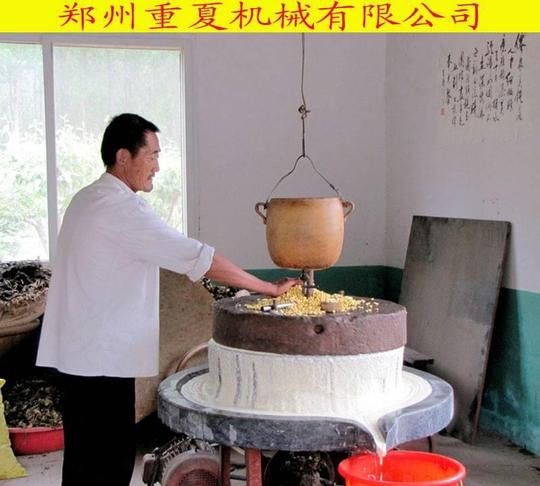 快速致富创业设备花生豆腐机石磨豆腐机电动石磨示例图12