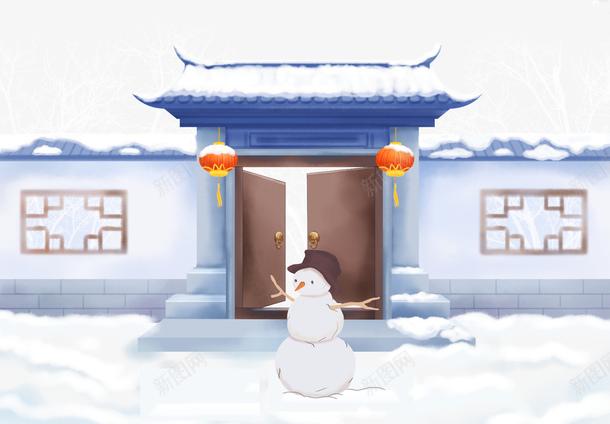 2018年小雪节气