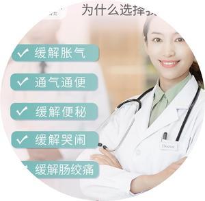 宝宝肠道胀气如何快速排气