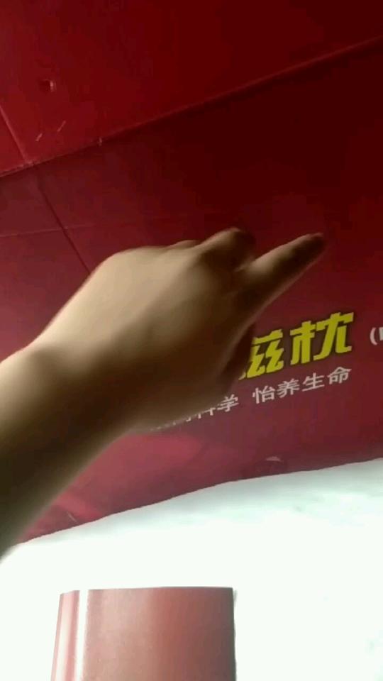 康姿百德枕头ab型，红色款都有的！。全薪未拆封22