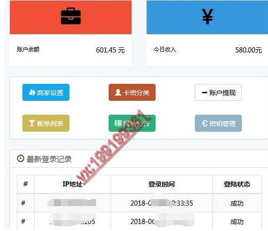 在龙口市做什么偏门好(教你从0到几百万不是难事)