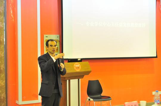 "创业俱乐部"创业项目路演活动第二期顺利进行