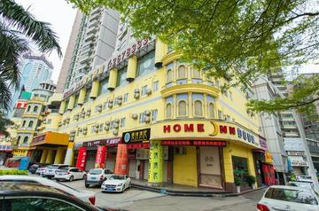 厦门如家快捷酒店莲坂店的相关长尾关键词有哪些
