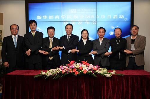 风投界等创业链各端资源,培养真正具有"全球视野,中国实践"的创新型