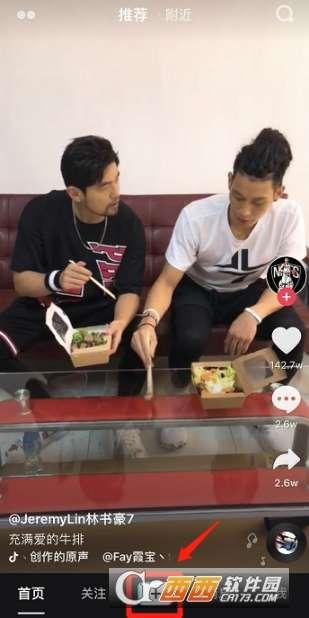 抖音搞笑配音有哪些抖音搞笑配音大全分享