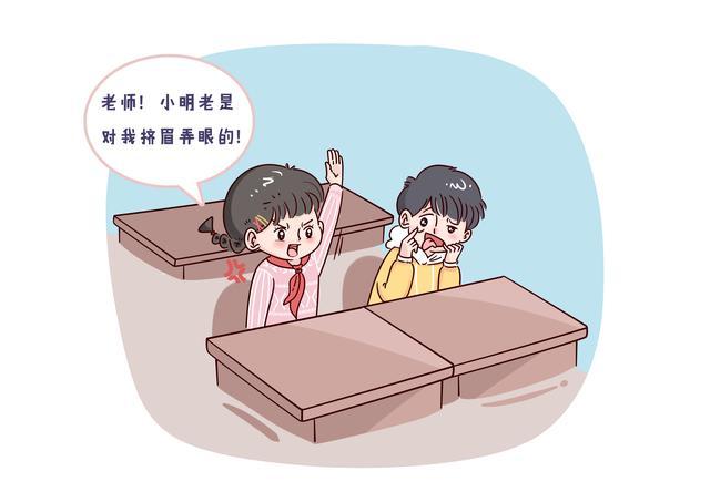 儿童抽动症都有什么表现