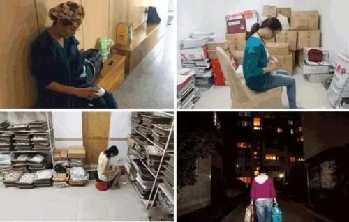 职场妈妈母乳喂养多久最好