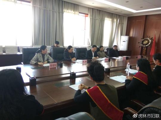 表彰先进激发干事创业热情座谈交流分享体会典型示范