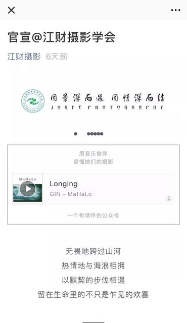 2020年双十一搞笑句子