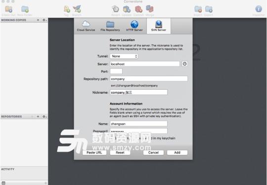 苹果电脑svn客户端cornerstone使用方法
